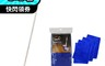 奇麗屋 7.9折! - 奇麗屋大夾板拖+替換布組 平板拖把 除塵拖把 萬向拖把 平面拖把