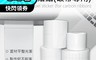 生活市集 7.9折! - 標籤機碳帶專用標籤紙 (多款任選)