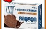 義美生醫 7.8折! - W PROTEIN牛奶蛋白脆片1440g(12盒/箱) 濃情巧克力
