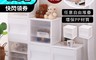 生活市集 6.3折! - MIT樹德雙層置物收納櫃 雜物收納/書籍收納/置物箱/置物櫃
