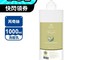 芮奇絲 6.9折! - 英國梨與小蒼蘭美容液洗髮乳 1000ml 空氣感 蓬鬆 無矽靈