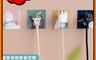 生活市集 5.6折! - 卡通收納無痕掛勾(一組12入)