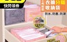 生活市集 2.9折! - 二代加大分隔衣物收納袋 分隔收納袋