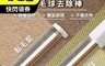 FaSoLa 4.1折! - 二合一雙面衣物毛球去除棒 純鋁刷頭 輕巧攜帶 不傷衣物