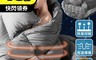 生活市集 6.2折! - J-bedtime(福利品)石墨烯遠紅外線能量保暖發熱被+獨立筒枕