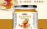 生活市集 7.9折! - cookkeng金沙鹹蛋黃醬 (即期品)
