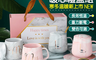 生活市集 3.5折! - 大理石恒溫加熱杯墊禮盒(福利品)
