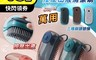 Zhyuin 4.3折! - 按壓出液萬用多功能刷 廚房清潔/浴室清潔/懸掛收納