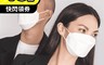 極奧JinOxy 6.7折! - KF94醫療立體口罩(10入/包) 成人口罩/醫用口罩
