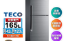 TECO東元 7.9折! - 165L二級能效定頻右開雙門冰箱R1801HS 自動除霜/福利品