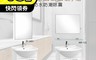 GESAI 7.4折! - 台灣製造浴櫃鏡櫃龍頭組 衛浴設備