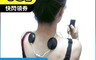 生活市集 6.1折! - 掛頸式迷你按摩器(迷人粉、潔淨白、動感黑)