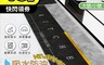 生活市集 3.7折! - 吸水防油硅藻土廚房軟墊(小號/大號) 吸水地墊/腳踏墊/玄關墊/可水洗