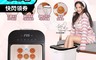 Simlife 7.9折! - 智能雙控恆溫SPA電動滾輪泡腳機SL-807 藥盒設計