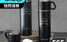 BLACK HAMMER 6.9折! - 探索保溫杯565ml 馬克杯/雙層真空隔熱