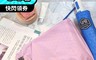 生活市集 6.6折! - SPII石墨烯能量美顏自動傘21吋SP556