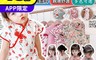 生活市集 5.8折! - 棉麻女童碎花旗袍洋裝 女童旗袍連身裙 兒童旗袍 小孩洋裝
