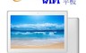 Uniscope 優思 7.9折! - 10.1吋 優思 Pad S6s(wifi版)