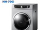 Panasonic國際牌 10.0折! - 7KG落地型乾衣機NH-70G