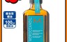 MOROCCANOIL 7.9折! - 摩洛哥優油 100ml 髮油 美髮 滑順 閃耀 滋潤
