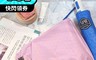 生活市集 6.6折! - SPII石墨烯能量美顏自動傘23吋SP607