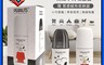 SNOOPY 史努比 6.6折! - 無線手持吸塵器/車用吸塵器 贈質感絨布收納袋