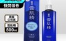 KOSE 高絲 7.6折! - 雪肌精化妝水 500ml