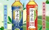 生活市集 7.7折! - 光泉甘甜香醇冷泡茶 冰釀紅茶/頂香青茶 (24入/箱)