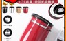 生活市集 6.8折! - 日期紀錄咖啡豆密封罐 茶葉罐 密封收納罐