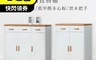 生活市集 7.9折! - 本木鞋櫃收納櫃置物櫃 台灣製造 低甲醛 實木把手 北歐風 2.7尺 4尺