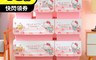生活市集 7.9折! - KITTY直取式收納箱(30L、40L、65L、輪組) 衣物收納/換季收納