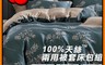 J-bedtime 床寢時光 5.6折! - 純天絲抗菌兩用被床包