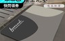 Vencedor 6.6折! - 加大方型硅藻泥速乾防滑軟式地墊 KI039