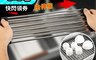 CY 呈云 6.6折! - 第二代伸縮款 多功能304不鏽鋼捲簾瀝水架(餐具架/碗碟架)