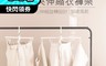 生活市集 3.6折! - 十字6夾伸縮折疊收納衣褲架