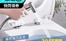 生活市集 7.5折! - 新沐衛浴增壓噴槍3件組(水管長150cm) 不鏽鋼水管+噴槍+花灑座
