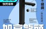 新沐衛浴 8.0折! - 黑色加高水龍頭MS-501 不鏽鋼材