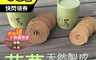 Caiyi 7.0折! - 天然艾草香薰驅蚊香4小時(3盒蚊香+附贈小葫蘆香座x1)