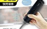 HANLIN 6.3折! - 居家USB電動螺絲起子 Type-C DIY充電(LSX1)