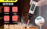 生活市集 3.6折! - 料理探針食品烘焙探溫計 BBQ烤肉/奶瓶/電子溫度計 LED 不鏽鋼
