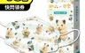 生活市集 4.2折! - 3D韓式立體KF94醫用口罩 可愛倉鼠 助六 魚型 台灣製 (10入/盒)