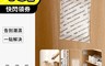 生活市集 4.3折! - FaSoLa 自黏式物理防潮防霉乾燥劑(5入)