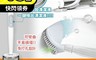 Splaything 4.3折! - 壁掛軟膠按壓清潔馬桶刷 通風瀝水 清洗方便 可掛可立