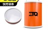ETQ USA 8.9折! - 20V快充鋰電高壓清洗機配件-摺疊水桶 Y02DP20-W