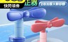 生活市集 6.2折! - 氣囊款兒童坐姿矯正器 適用4~13歲  高緩衝 三點支撐 柔軟矽膠 安裝簡單