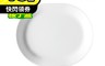 美國康寧 CORELLE 7.0折! - 純白12.25吋腰子盤(611)