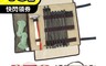 Caiyi 6.3折! - 防水牛津布營釘收納包(紅色、卡其色) 1680D牛津布/露營