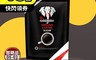 KOPI TUBRUK GADJAH 5.7折! - 印尼式黑咖啡 即期品 (10入/袋)