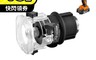 ETQ USA 7.9折! - 20V鋰電多功能可換頭神魔機(修邊頭)T01DM20-SS