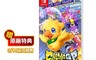 Nintendo任天堂 10.0折! - Switch遊戲 巧可啵GP大賽車